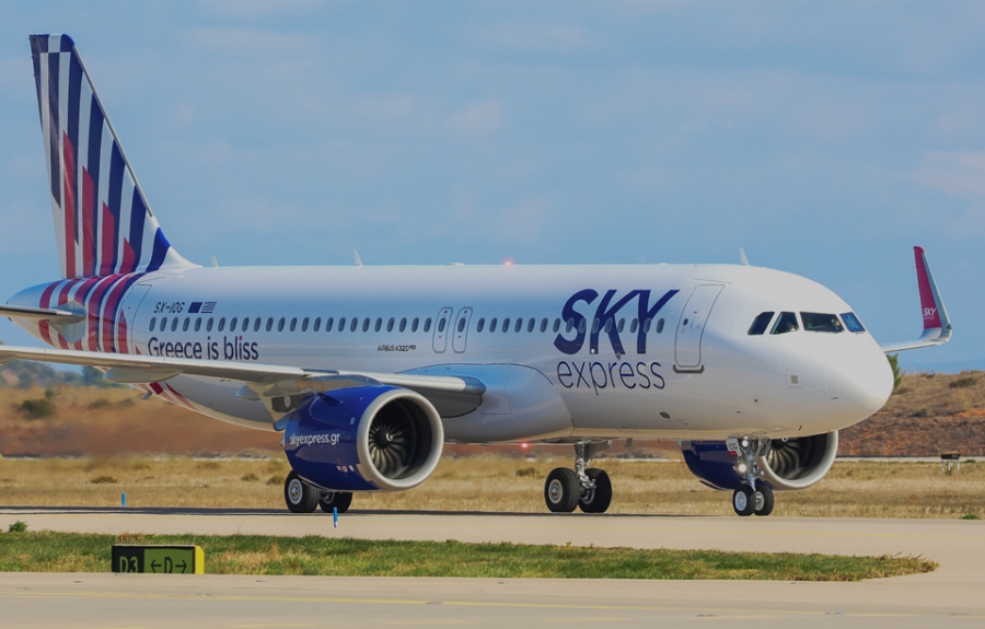 SKY express: Ματαιώσεις πτήσεων - Δωρεάν αλλαγή εισιτηρίου ή έκδοση voucher
