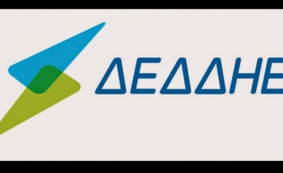 ΔΕΔΔΗΕ: Σε 40.000 ευρώ ανέρχεται η αξία της ρευματοκλοπής του Da Capo