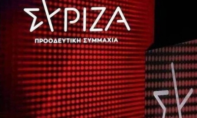 ΣΥΡΙΖΑ: Χυδαία στοχοποίηση Ραγκούση ενώ ο Μητσοτάκης δεν ξέρει καν πόσα σπίτια έχει
