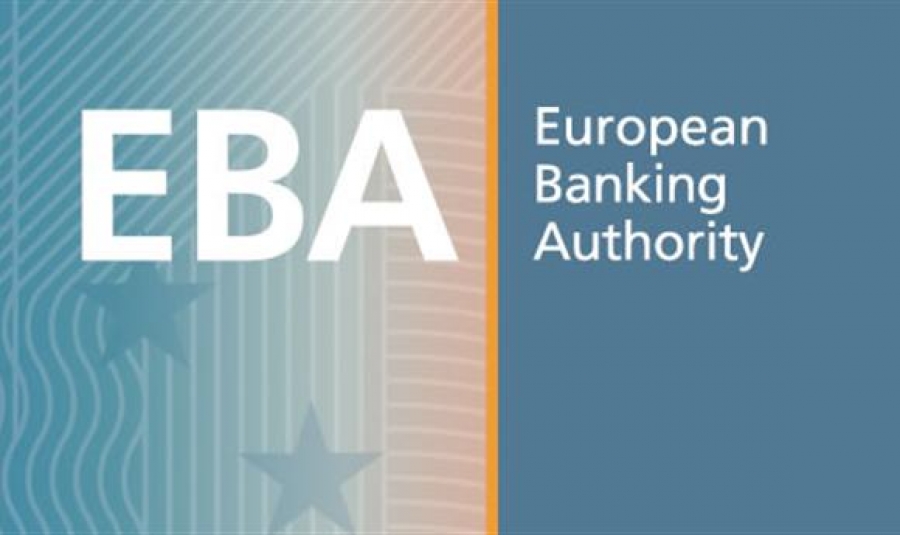 Έρχεται προληπτική εποπτεία από την Ευρωπαϊκή Αρχή Τραπεζών για τις πτωχεύσεις εταιριών