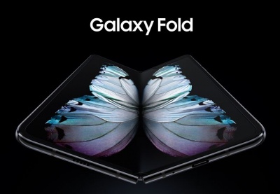 Το αναδιπλούμενο Smartphone Samsung Galaxy Fold σε COSMOTE και ΓΕΡΜΑΝΟ