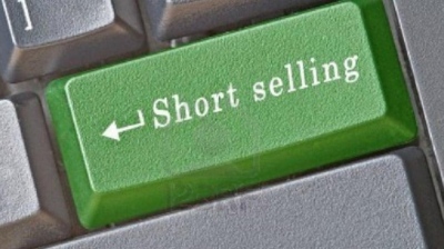 Αύξησε στο 1,31857% τη short της θέση στη Metlen η AKO Capital
