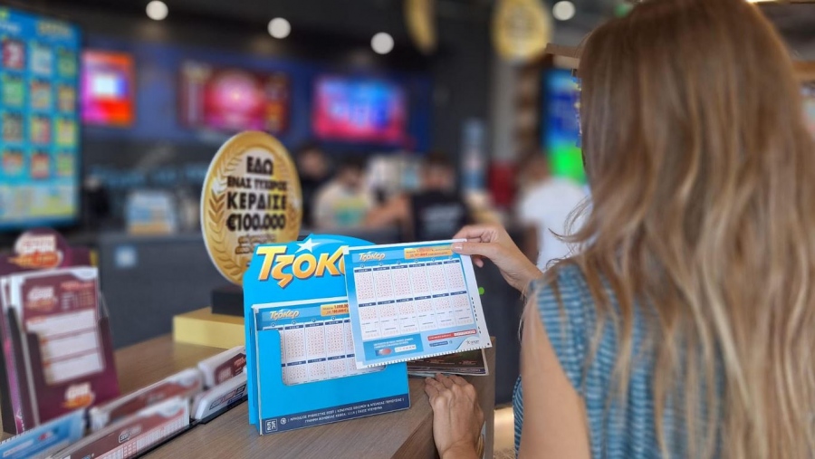 Είναι πολλά τα λεφτά! 25 εκατομμύρια ευρώ κληρώνει το ΤΖΟΚΕΡ απόψε στις 22:00
