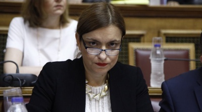 Αικατερινάρη (Υπερταμείο): Η Ελλάδα δεν θα υπαναχωρήσει από τις ιδιωτικοποιήσεις μετά το τέλος των μνημονίων