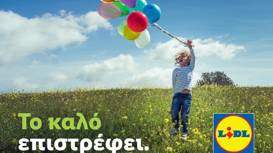 Η Lidl Ελλάς ενισχύει το κοινωνικό της έργο - Νέα καμπάνια αναδεικνύει επενδύσεις εκατομμυρίων ευρώ για τα παιδιά και την πολιτική προστασία