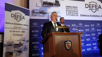 Στην Αθήνα 22 έως 24/6 2020 η διεθνής αμυντικής έκθεσης DEFEA