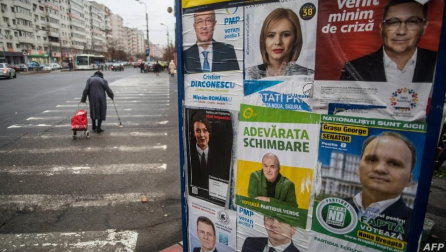 Ρουμανία: Νέος πρωθυπουργός της τρικομματικής κυβέρνησης ο οικονομολόγος Florin Cîțu