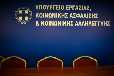 Αποκλειστικό - Έρχονται διπλές αλλαγές στα εργασιακά και προστασία στην «Περιστασιακή Απασχόληση»