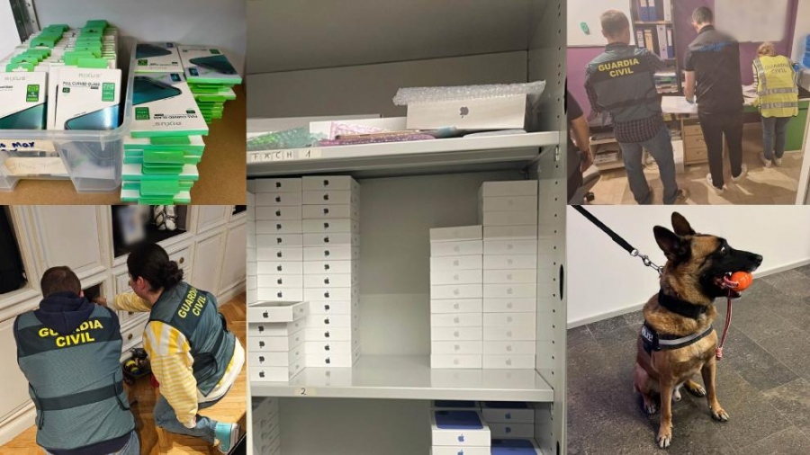 Ευρωπαϊκή Εισαγγελία για Γερμανία: Πάνω από 100 έρευνες και συλλήψεις για απάτη ΦΠΑ ύψους 48 εκατομμυρίων ευρώ