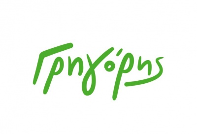 Γρηγόρης: Αυτούς που σου φτιάχνουν τη μέρα τους ξέρεις με το μικρό!