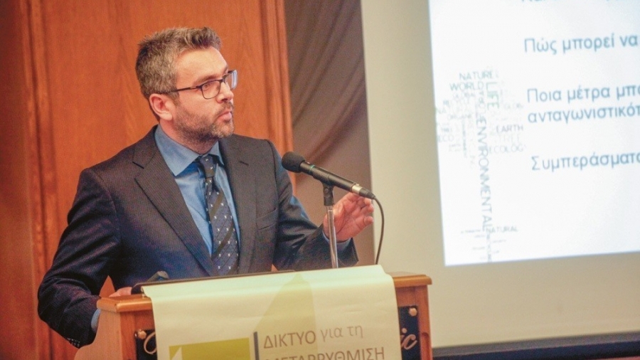 ΡΑΕ: Νέα πλατφόρμα για την εποπτεία των χρεώσεων προμηθευτών εντός του καλοκαιριού