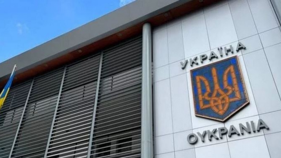 Συναγερμός στην πρεσβεία της Ουκρανίας στην Αθήνα - Έστειλαν ματωμένο φάκελο