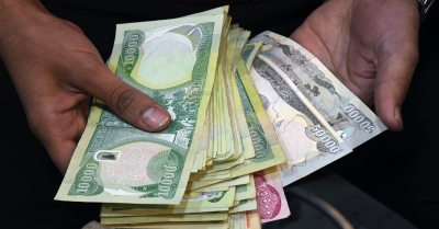 Ιράκ: Περισσότερα από 650 εκ. ευρώ υπεξαιρέθηκαν από δημόσιες τράπεζες