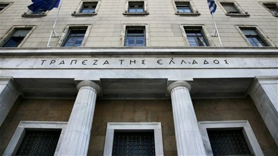 ΤτΕ: Ανάπτυξη 2,2% και πληθωρισμός 3% το 2024, άνοδος NPEs στις τράπεζες - Κίνδυνοι και 10 προτάσεις πολιτικής