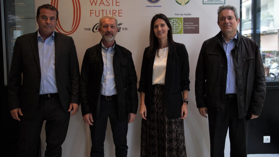 Zero Waste Future από Coca-Cola: Έχουν συλλεχθεί 1.000 τόνοι ανακυκλώσιμων υλικών