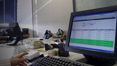 ΑΑΔΕ: Ποιες ημερομηνίες θα είναι διαθέσιμες οι εφαρμογές των TAXIS - TAXISnet