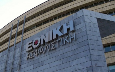 Διοικητικό συμβούλιο στην Εθνική Ασφαλιστική, πιθανή παράταση για την πώληση έως τέλος 2018