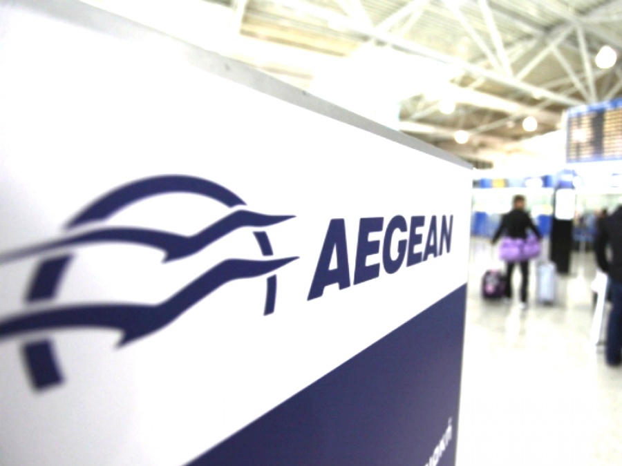 Τι περιμένει η IBG για το πρώτο τρίμηνο της Aegean