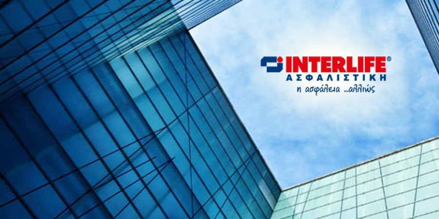 Αύξηση παραγωγής ασφαλίστρων το α΄ 6μηνο του 2022 για την Interlife