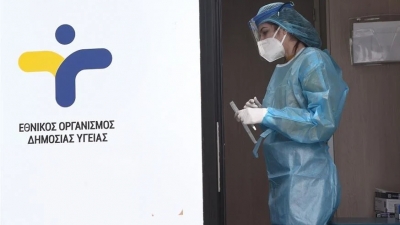 ΕΟΔΥ: Στα 3.769 τα νέα κρούσματα κορωνοϊού, 9 θάνατοι, 131 διασωληνωμένοι - Ο χάρτης της διασποράς