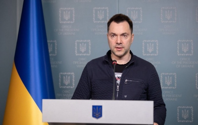 Σαρωτικός σεισμός ο Arestovich (πρώην σύμβουλος Zelensky):  Εάν θέλει η Ρωσία σπάει την Ουκρανία σαν σάπιο καρύδι