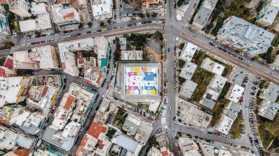 Μεζονέτα στο Νέο Κόσμο με θέα στην Ακρόπολη διαθέτει η doValue μέσω της πλατφόρμας https://www.altamiraproperties.gr/el/