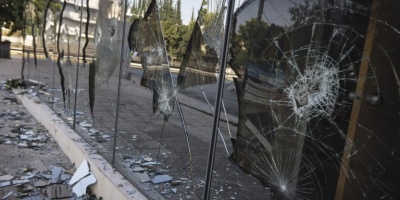 Επίθεση του Ρουβίκωνα στην Ελληνική Εταιρεία Διαχείρισης Υδρογονανθράκων - Έσπασαν τη τζαμαρία