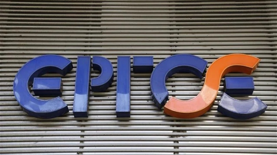 ΕΡΓΟΣΕ: Έναρξη ανοικτής διαδικασίας επιλογής Τεχνικού Συμβούλου για την υλοποίηση των έργων του Ανταγωνιστικού Διαλόγου