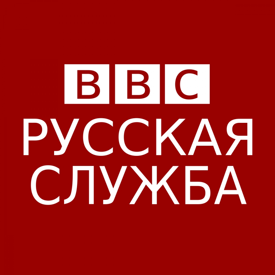 Ρωσία: Απαγορεύει τη μετάδοση ειδήσεων του BBC και του Radio Liberty