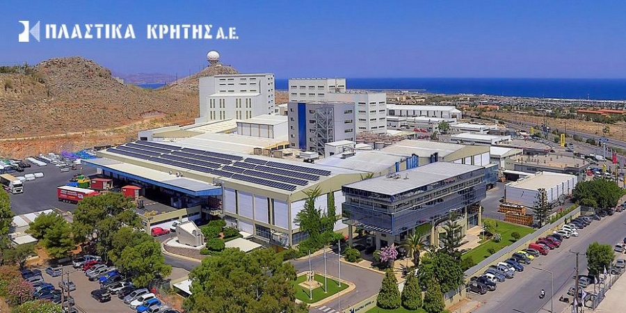 Πλαστικά Κρήτης: Κέρδη 40,3 εκατ. ευρώ το 2023 – Στα 371,66 εκατ. ο κύκλος εργασιών