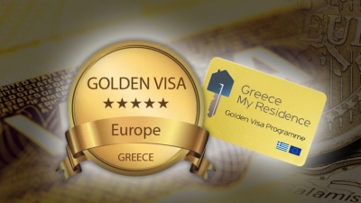Golden Visa μέσω ακινήτων: Απώλειες 95,4% το 2020 στην Ελλάδα - Eκδόθηκαν μόλις 403 νέες άδειες