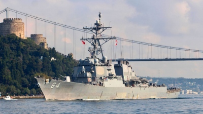 Πυραυλική επίθεση δέχθηκε πολεμικό πλοίο των ΗΠΑ στις ακτές της Υεμένης