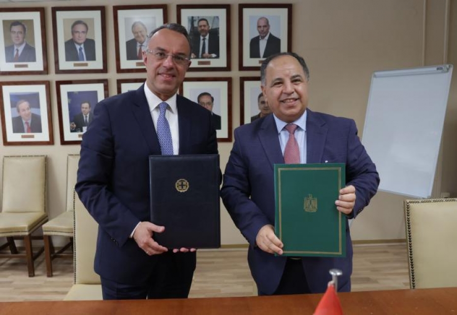 Υπουργείο Οικονομικών: Υπεγράφη μνημόνιο συνεργασίας με το ομότιμο υπουργείο της Αιγύπτου