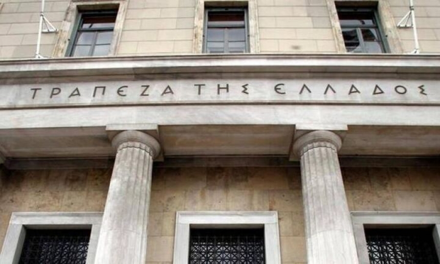 Τράπεζα της Ελλάδος: Άλμα στο επιτόκιο των υφιστάμενων δανείων - Αυξήθηκε στο 3,95% τον Σεπτέμβριο 2022