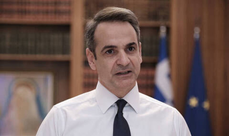 Μητσοτάκης στη Σύνοδο Κορυφής: Αναγκαίο το ευρωομόλογο, σε κίνδυνο η σταθερότητα της ΕΕ