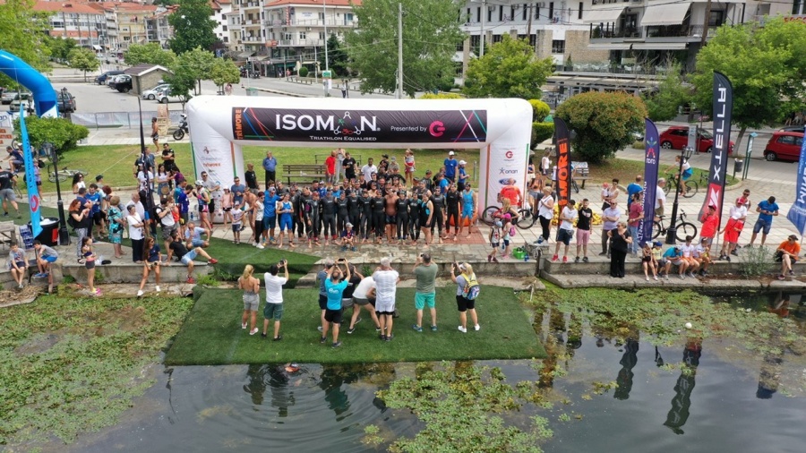 Ολοκληρώθηκε με επιτυχία στην Καστοριά  το ISOMAN που στήριξε ο ΓΕΡΜΑΝΟΣ