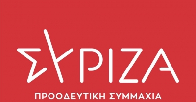 ΣΥΡΙΖΑ: Μείζον θεσμικό ζήτημα η προσπάθεια ΝΔ να τοποθετήσει πρόεδρο της αρεσκείας της στην ΟΚΕ