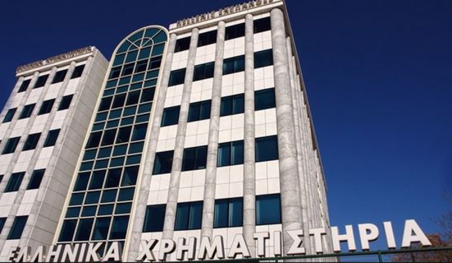 «Εβδομάδα Τεχνολογίας» ξεκινά την Δευτέρα 3/8 στο Χρηματιστήριο Αθηνών