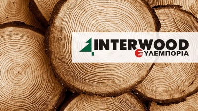Interwood - Ξυλεμπορία: Προς αύξηση μετοχικού κεφαλαίου ύψους 3 εκατ. ευρώ