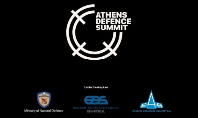 Athens Defence Summit 2026: Το μέλλον του πολέμου - Όπλα, ΝΑΤΟ και AI στο τραπέζι