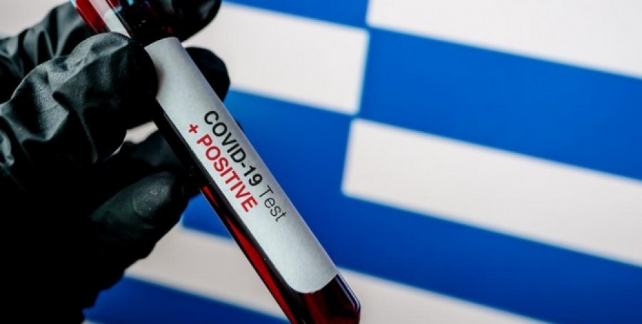 Reuters: Κρούσματα μεταλλαγμένου κορωνοϊού για πρώτη φορά στην Ελλάδα