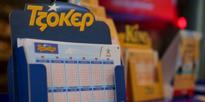 Βραδιά ΤΖΟΚΕΡ με έπαθλο 1,6 εκατ. ευρώ  - Τα βήματα για online εγγραφή και κατάθεση δελτίων