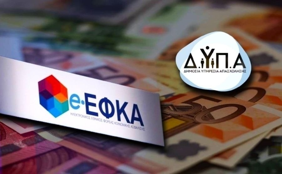 Ο «χάρτης» των πληρωμών από e-ΕΦΚΑ και ΔΥΠΑ έως τις 28 Αυγούστου