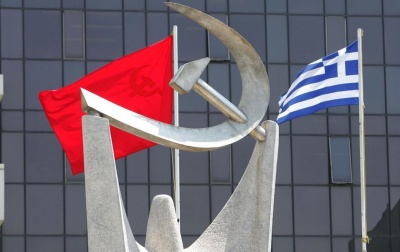 ΚΚΕ: Η κυβέρνηση Τσίπρα εξελίσσεται στο καλύτερο «βαποράκι» των ΗΠΑ – ΝΑΤΟ στα Βαλκάνια