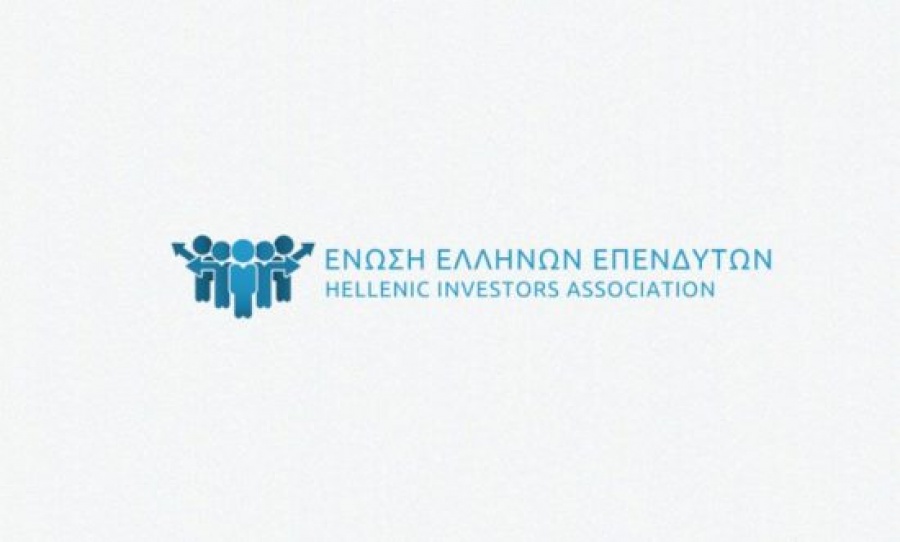 Ενωση Ελλήνων Επενδυτών:  Η γάγγραινα της Folli Follie παραμένει αθεράπευτη - Κρατάει ακόμα δέσμια το Χρηματιστήριο