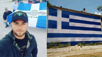 Αίτημα για να παραλάβουν την σωρό του Κατσίφα έχουν υποβάλλει στην Εισαγγελία Τιράνων οι συγγενείς του