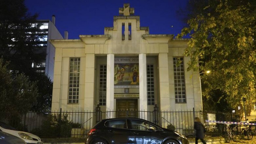Γαλλία: Ελεύθερος ο ύποπτος που είχε προσαχθεί για την επίθεση στον ελληνορθόδοξο ιερέα