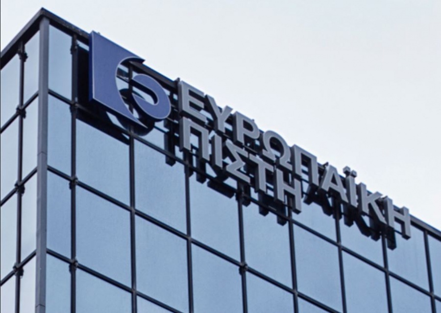 Ευρωπαϊκή Πίστη: Ανάπλαση της παραλίας του Κέντρου Αποθεραπείας και Αποκατάστασης Παίδων Βούλας