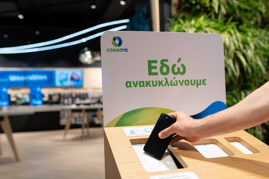 Το πρόγραμμα ανακύκλωσης συσκευών  COSMOTE και ΓΕΡΜΑΝΟΣ συμβάλλει σε καθαρές θάλασσες και ακτές
