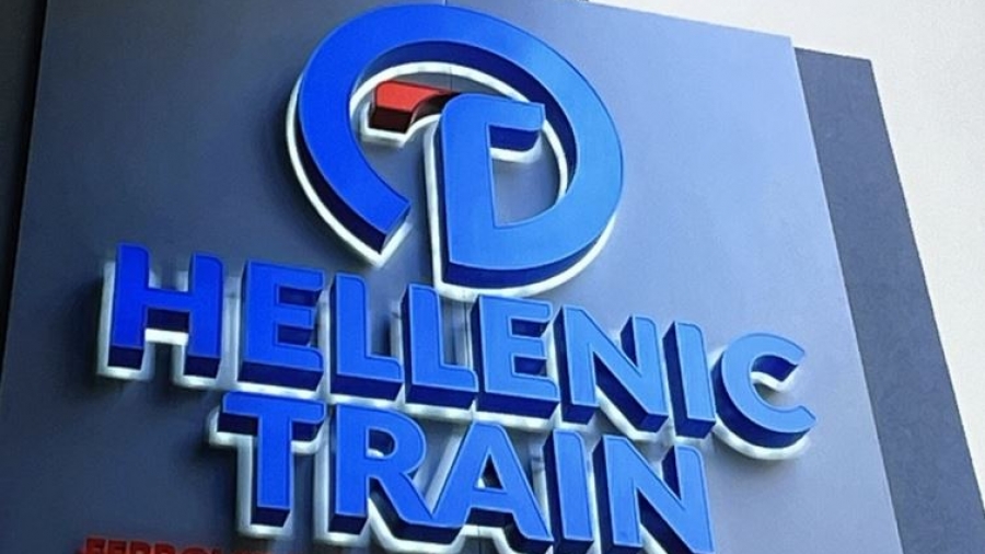 Hellenic Train: Ματαιώσεις και τροποποιήσεις δρομολογίων των τρένων λόγω  Πρωτομαγιάς